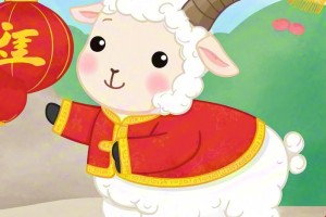 狗头军师打一最佳生肖，解释词语释义落实